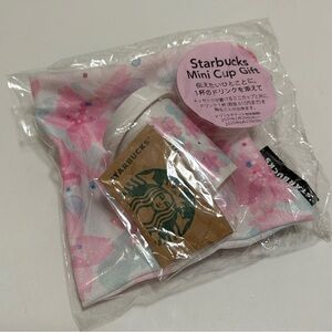 Starbucks Mini Cup Set (White) | NWT